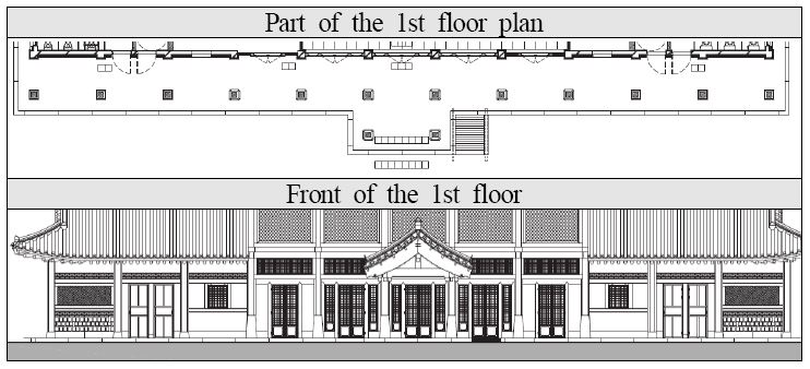 Fig. 5.